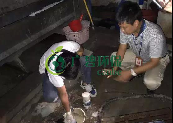 佛山市生態(tài)環(huán)境局開(kāi)展廣佛跨界流域涉水企業(yè)專(zhuān)項(xiàng)執(zhí)法(圖2)