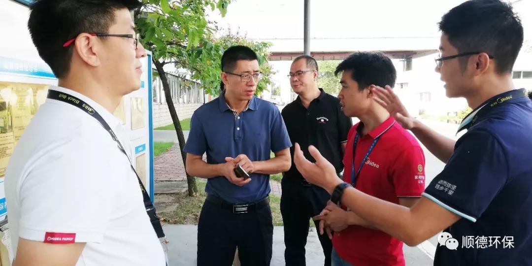 佛山市生態(tài)環(huán)境局陳振華副局長來順德開展“不忘初心、牢記使命”主題教育現(xiàn)場調(diào)研