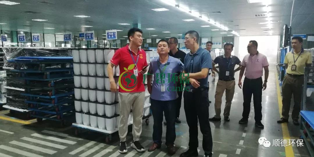 佛山市生態(tài)環(huán)境局陳振華副局長來順德開展“不忘初心、牢記使命”主題教育現(xiàn)場調(diào)研(圖2)