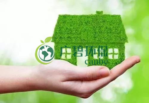 佛企環(huán)境影響評價信用平臺今天上線，失信將被記分懲戒！(圖2)
