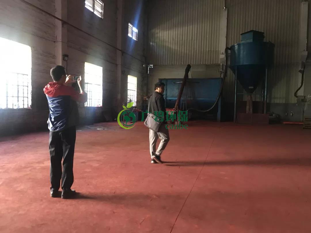 佛山一陶瓷加工廠違規(guī)排放污水行為被環(huán)保部門(mén)及時(shí)制止(圖2)
