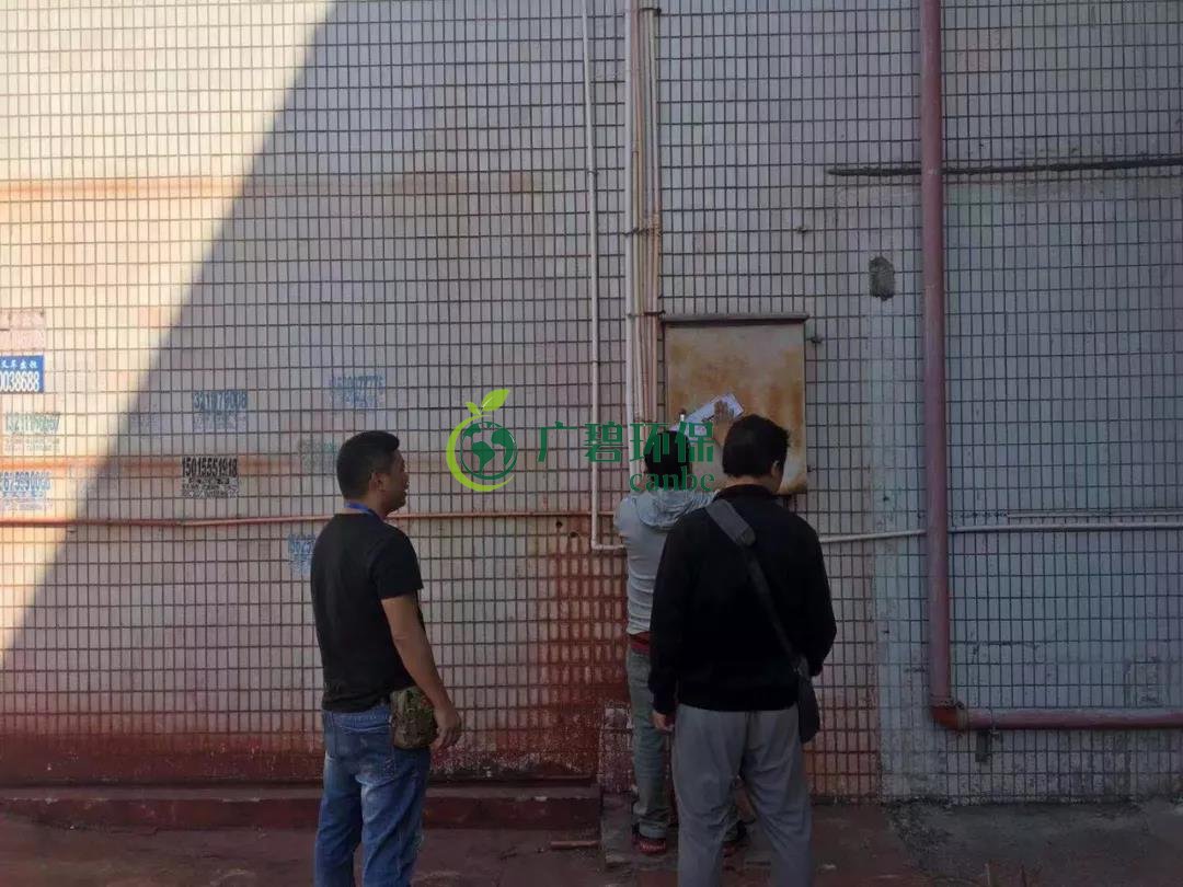 佛山一陶瓷加工廠違規(guī)排放污水行為被環(huán)保部門(mén)及時(shí)制止(圖4)