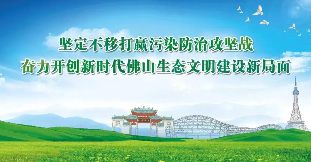 廣東擬制定水污染防治條例！共有河段不達標，相鄰市縣共擔責