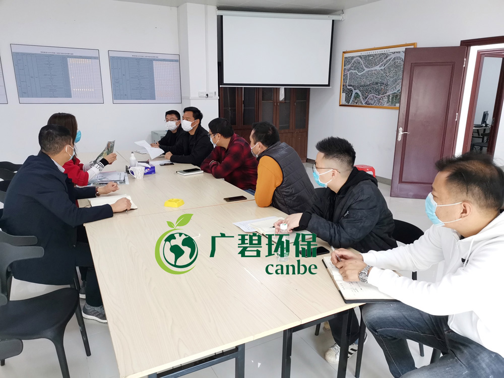 嚴(yán)防嚴(yán)控，精心組織，廣碧有序復(fù)工
