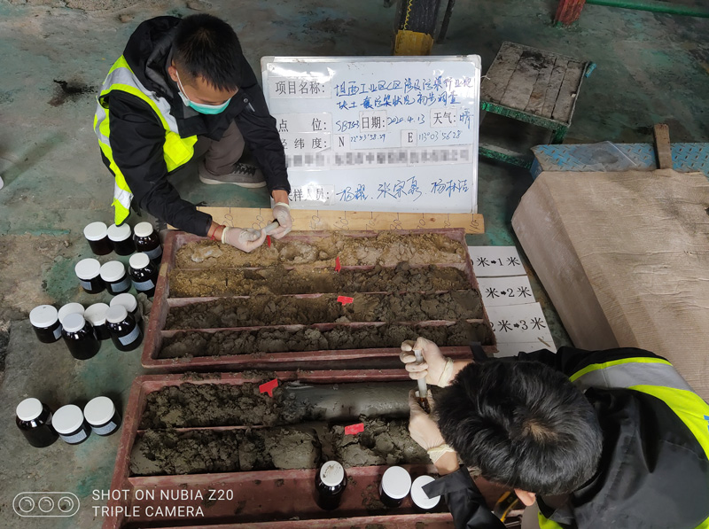 順德龍江坦西工業(yè)園A、C、E區(qū)涉及污染行業(yè)地塊土壤污染初步調(diào)查(圖3)
