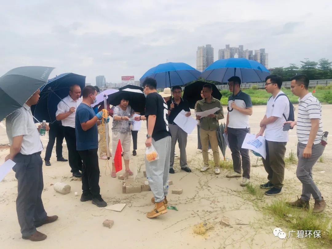 廣碧環(huán)保于樂從小布村兩個地塊土壤調(diào)查項(xiàng)目順利通過專家評審會(圖3) 廣碧環(huán)保于樂從小布村兩個地塊土壤調(diào)查項(xiàng)目順利通過專家評審會(圖3)